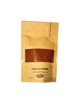 Chipotle Powder 50 g